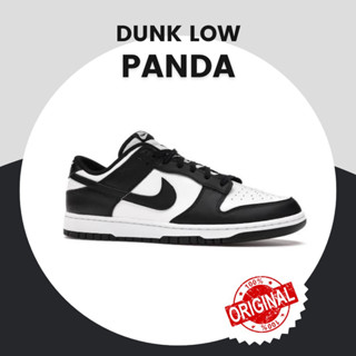 Nike Dunk Low Retro White Black Panda