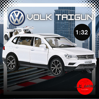 jk_garage 🚗🇯🇵โมเดลรถเหล็ก Volkswagen Taigun SUV โมเดลรถยนต์ 1/32 รถโมเดลเหล็ก รถเหล็กโมเดล โมเดลรถ ของขวัญ แฟน ของเล่น