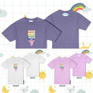 เสื้อยืดเด็กลาย Carebear mood (ผ้าCotton+Poly ผ้านุ่ม ถนอมผิวใส่สบาย )