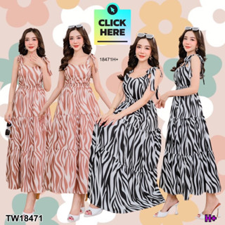 🏖️💖ชุดเที่ยว ไปทะเล Set 2 เสื้อครอป สายผูกไหล่ 2 ข้าง ผ้าไหมอิตาลี่ ลายม้าลาย + กระโปรงยาว