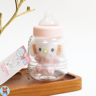 ✅COGIMYUN Sanrio baby plush doll mascots in bottle keychain🇯🇵พวงกุญแจขวด ตุ๊กตาในขวด  น่ารักๆ นำเข้าญี่ปุ่น