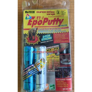 กาวมหาอุด กาวอีพ๊อกซี กาวดินน้ำมัน Alteco  Epoxy Epo putty 100g