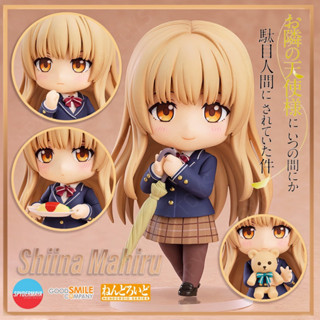 [Pre-Order] Nendoroid Shiina Mahiru -The Angel Next Door Spoils Me Rotten-  Good Smile Company