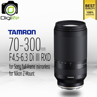 Tamron Lens 70-300 mm. F4.5-6.3 Di III RXD for Sony E, FE / Nikon Z-Mount - รับประกันร้าน Digilife Thailand 1ปี