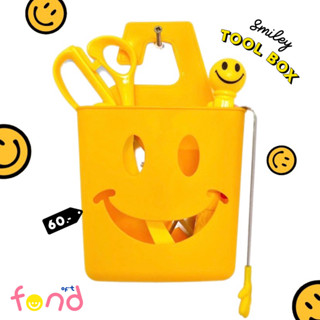 🗃กล่องพลาสติกใส่อุปกรณ์แบบแขวนหน้ายิ้ม🙂smiley tool box