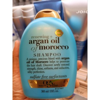 โอจีเอ็กซ์ แชมพู OGX Shampoo OGX Argan Oil Shampoo 385 ml