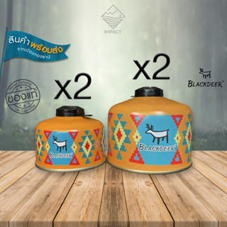Blackdeer แก๊สซาลาเปา 110g 230g แพ็คคู่ 2 กระป๋อง