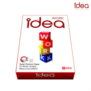 กระดาษถ่ายเอกสาร A4 Idea work 80 แกรม 1 รีม