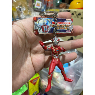 Banpresto Ultraman Figure Keychain Ultraman Mebius : Burning Brave l พวงกุญแจ ฟิกเกอร์ อุลตร้าแมน