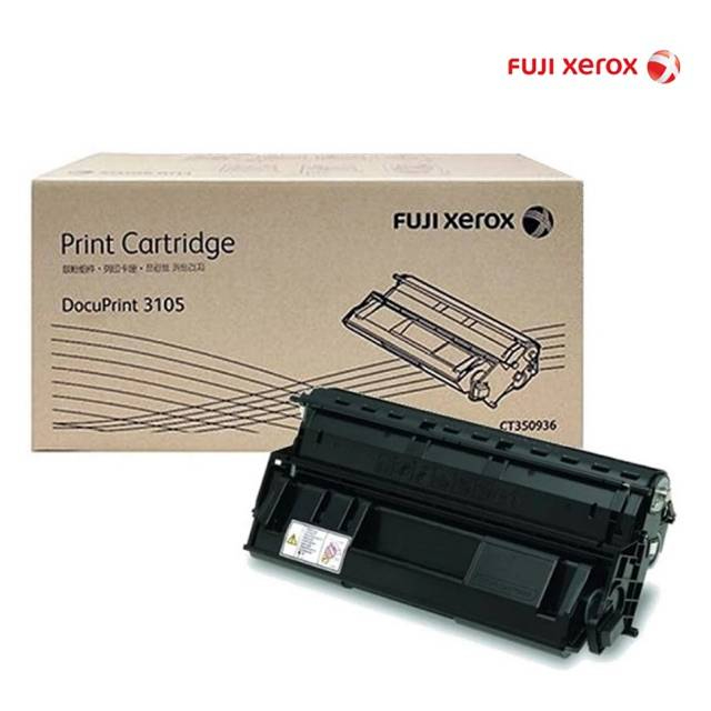 Fuji xerox CT350936 ดำ (15k) Print Cartridge ของแท้