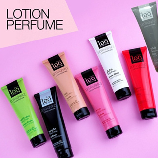 โลชั่นน้ำหอม ไอดู (เลือกได้มี 8 กลิ่น) Lotion Perpume by ldofragrance ขนาด 100 ml