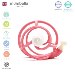 ยางกัดมัมเบล่า สเนล Mombella Snail Baby Teething Rattle