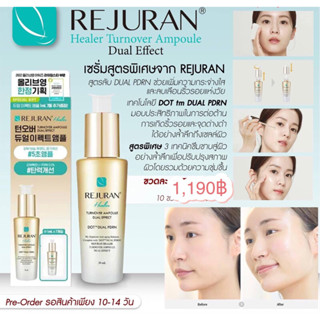 Rejuran Healer Turnover Ampoule Dual Effect 30ml