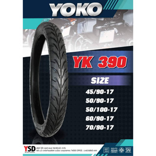 YOKO ยางนอกโยโก ลายแบทแลคYK390 175-17,185-17,200-17,225-17,250-17 (x1เส้น)