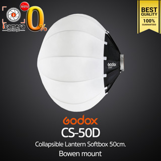 ผ่อน 0%**  Godox Softbox CS-50D Collapsible Lantern Softbox 50cm. [ Bowen mount ]