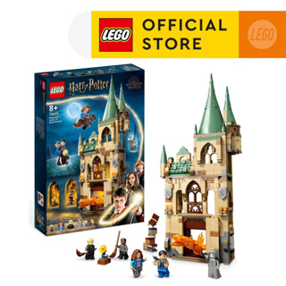 LEGO Harry Potter 76413 Hogwarts: Room of Requirement Building Toy Set (587 Pieces)