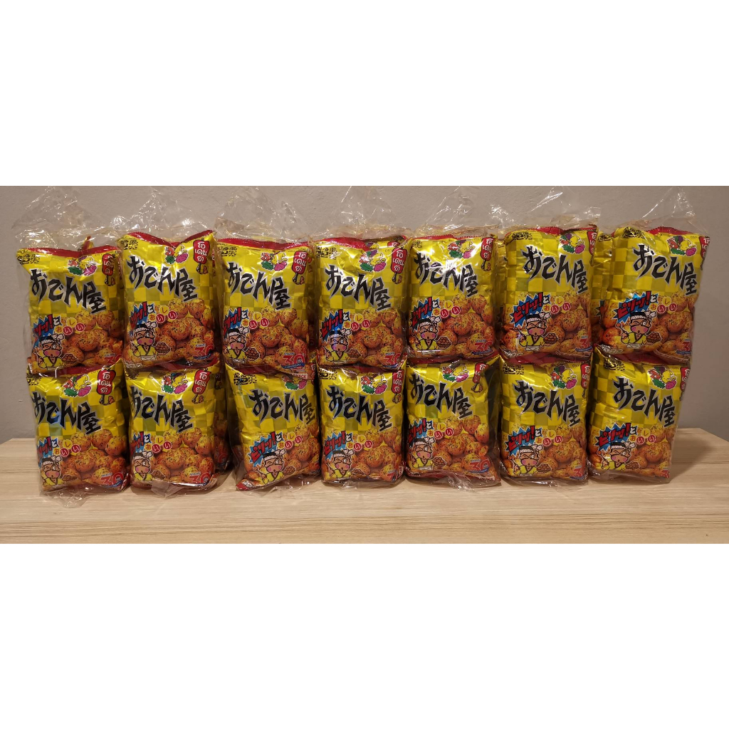 โอเดนย่า ดราก้อนบอล Part28 มี1แพ็ค มี 8ถุงเล็ก (ไม่แกะแพ็ค)​ การันตี Card ระดับ SR/UR/และลุ้น SSR Ca