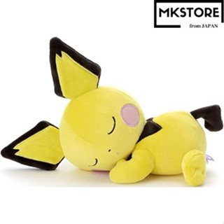 ของเล่นตุ๊กตามอนสเตอร์ Pokemon Sleeping Friend S Pichu กว้าง 26 ซม. Children/Popular/Presents/Toys/made in Japan/education/cute/women/girls/boys/gift/pleased