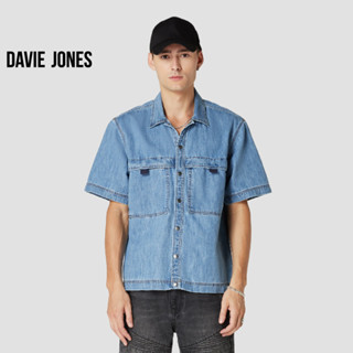 DAVIE JONES เสื้อเชิ้ต ผู้ชาย แขนสั้น ทรง Relaxed Fit ปักลาย สีฟ้า Short Sleeve All-over Print Shirt in blue SH0109LB