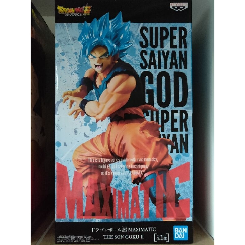 ของแท้ 100​% Dragonball​ Super Maximatic Goku Blue (Banpresto Lot JP)​