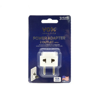 ปลั๊กอะแดปเตอร์ 2 ช่อง POWER ADAPTER 2 OUTLET รุ่น AP02