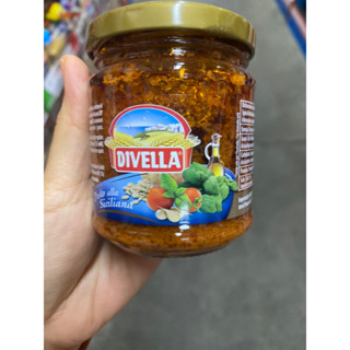 Pesto Alla Siciliana ( Divella Brand ) 190 G. เพสโต้ ซอสมะเขือเทศตากแห้ง สำหรับผัด ( ตรา ดีเวลล่า ) เพสโต้ อัลลา ซิเซียเลียนา