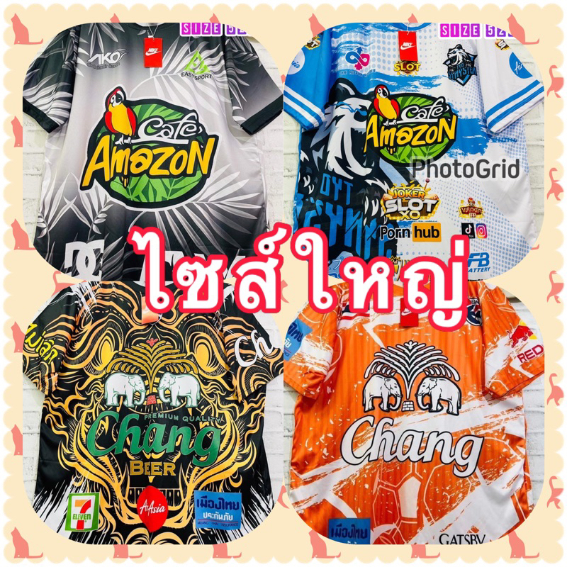 เสื้อพิมพ์ลาย ผ้าไมโคร ลายช้างไซร์ใหญ่ อก52-56 ใส่ได้5XL