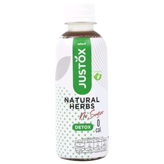 Justox น้ำเฉาก๊วยผสมเก๊กฮวย ขนาด 250 ml.