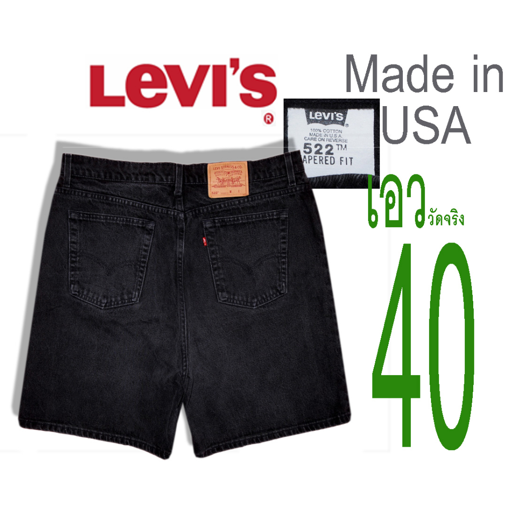 (USEมือ2แท้) LEVI'S Jeans 522 Vintage เกงยีนส์ขาสั้นเดิม วินเทจ ++ สีดำ ++ made in USA. ++ เอว 40