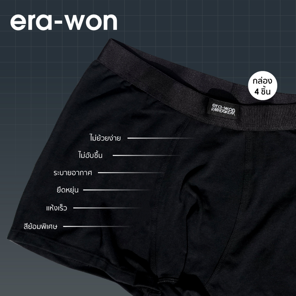 รูปภาพ 4