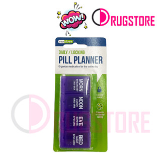 Ezydose pill planner กล่องใส่ยา กล่องจัดยา ตลับใส่ยา พกพา ตลับใส่ยาสำหรับ 4 มื้อ 1 วัน พร้อมระบบล็อค (คละสี)