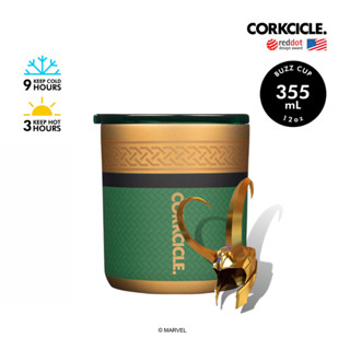 CORKCICLE แก้วสแตนเลสสูญญากาศ 3 ชั้น เก็บความเย็น 9 ชม. เก็บความร้อน 3 ชม. 355ML (12OZ) BUZZ CUP LOKI