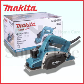 MAKITA รุ่น M1902B กบไสไม้ กบไสไม้ไฟฟ้า เครื่องรีดไม้ เครื่องรีดไม้ไฟฟ้า เลื่อยไสไม้ เลื่อยไสไม้ไฟฟ้า ขนาด 3 นิ้ว