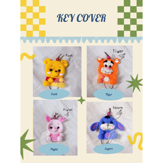 key cover ที่หุ้มกุญแจไหมพรมแก๊งหมีพูห์