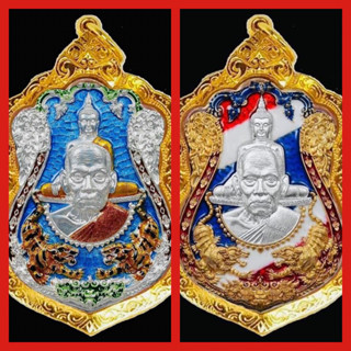 ❤️ลุ้นเนื้อซีลเดิมๆ❤️ พยัคฆ์พันล้าน100ปี หลวงพ่อพัฒน์ ปุญญกาโม เหรียญสวยมากๆ ประกันพระแท้100%