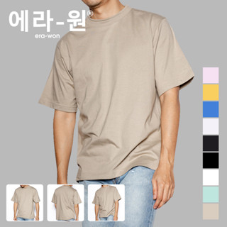 era-won เสื้อยืด โอเวอร์ไซส์ Oversize T-Shirt สี Sand Brown