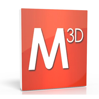 Moldex3D โปรแกรมออกแบบแม่พิมพ์