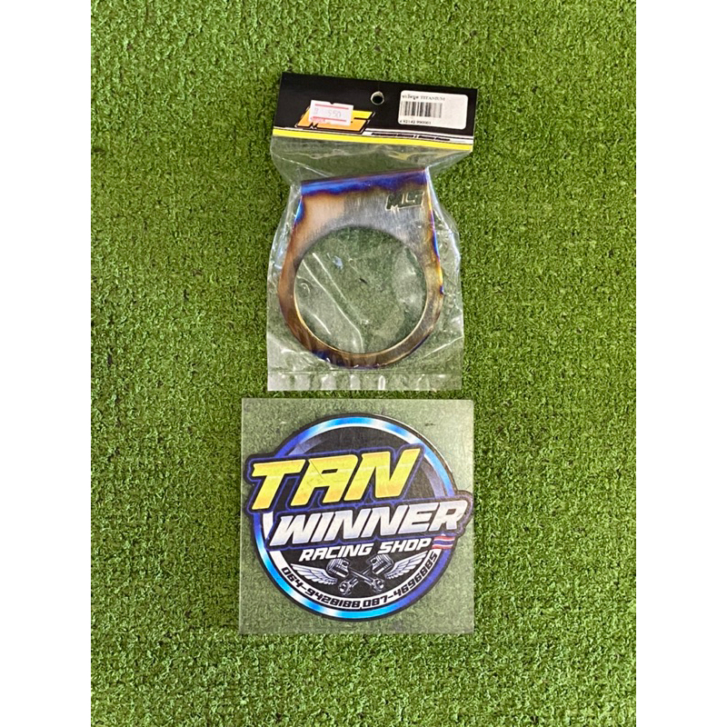 ขาวัดบูส ไทเทเนี่ยมแท้ งานเม้งซังMS Thailand 💯