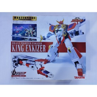 Takara toys Masterpiece Brave Fighter Exkizer King Exkizer มือ2