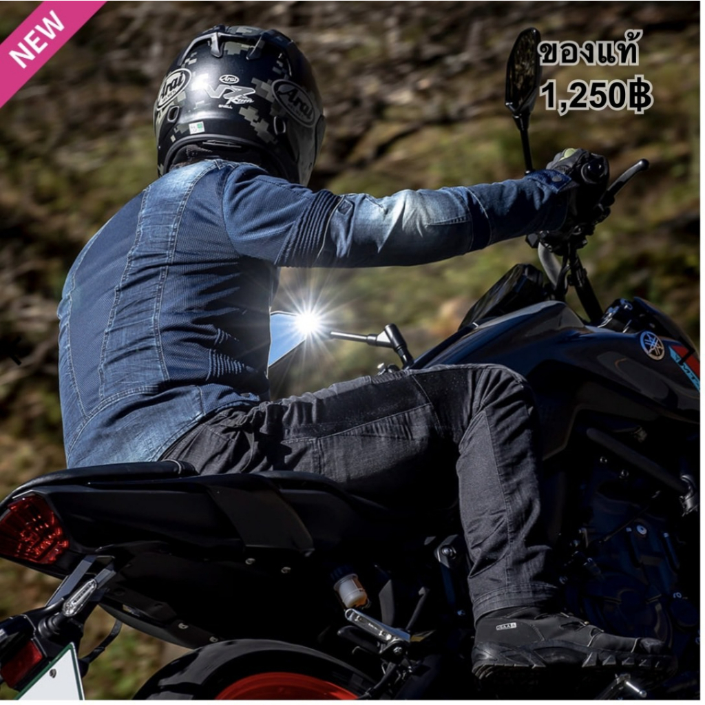 Fieldcore Workman Rider Cordura Bike Jacketเสื้อแจ๊คเก๊ตกันลมกันหนาว ขี่มอเตอร์ไซร์เข้ารูปคล่องตัวใส