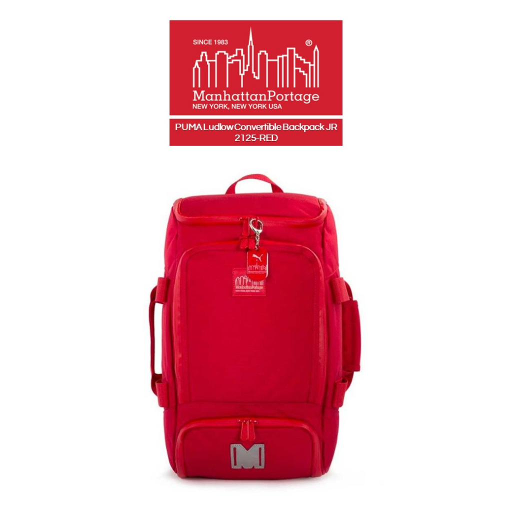 [Collapse collection] Manhattan Portage RED LABEL PUMA Ludlow Convertible Backpack JR (2125-RED) กระเป๋าเป้ กระเป๋าถือ