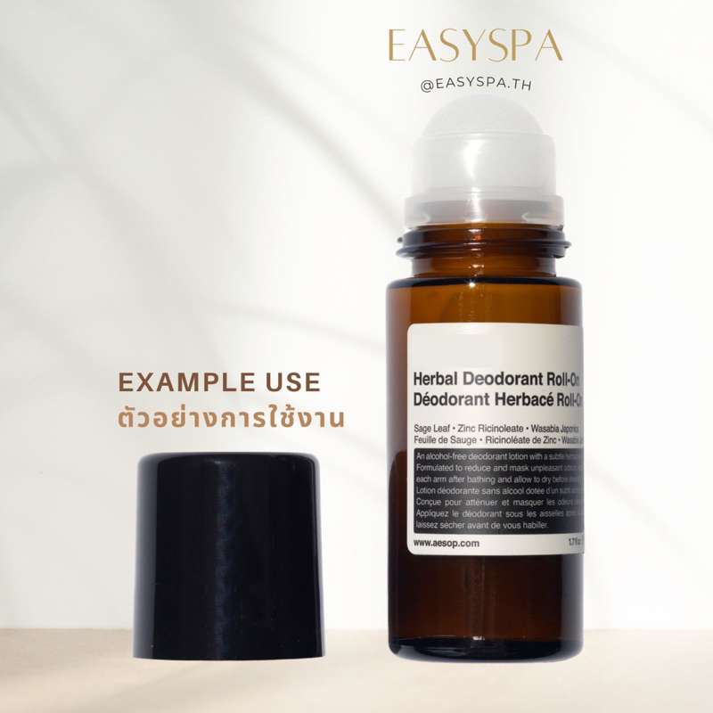 ขวดแก้วหนา ลูกกลิ้งหัวใหญ่ 20ml 30ml 50ml ขวดโรลออนใหญ่ ขวดน้ำมันนวด essential oil bottle aroma oil ขวดลูกกลิ้งสมุนไพร