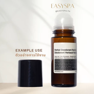ขวดแก้วหนา ลูกกลิ้งหัวใหญ่ 20ml 30ml 50ml ขวดโรลออนใหญ่ ขวดน้ำมันนวด essential oil bottle aroma oil ขวดลูกกลิ้งสมุนไพร