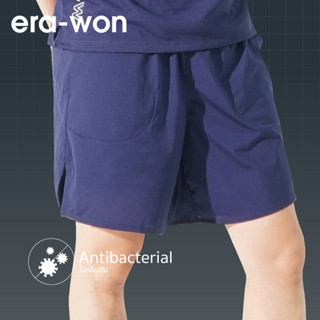 era-won กางเกงขาสั้น รุ่น Shorts SportWear Zinc สี Navy (มีซับใน)