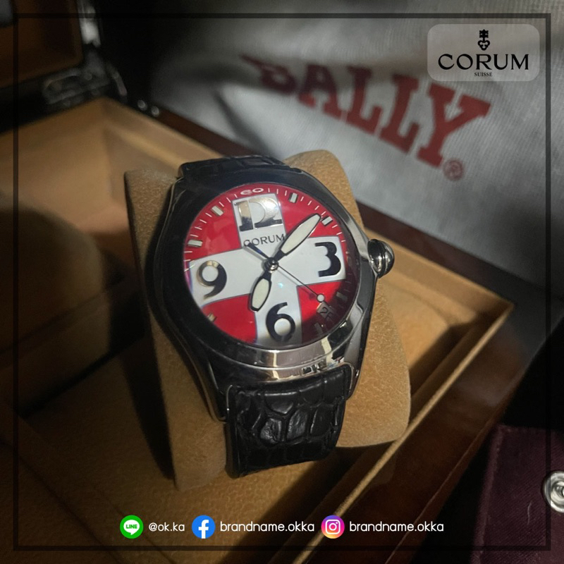 Corum Bubble Swiss Flag