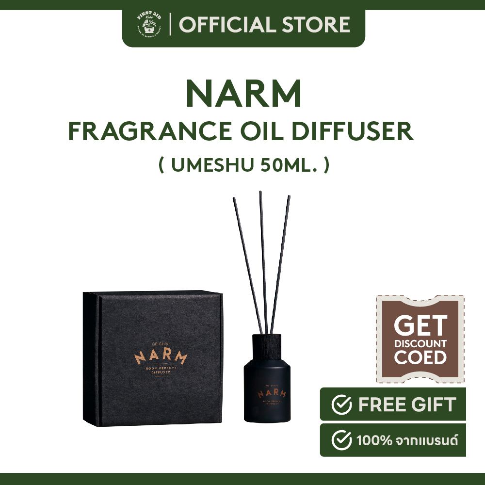 NARM Interior Reed Diffuser UMESHU 50ml. ก้านไม้หอมปรับอากาศ