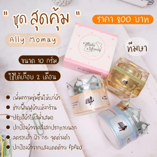 Thidamomayธิดาโมเมย์