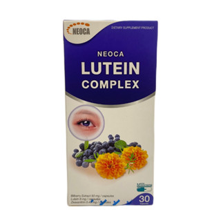 Neoca Lutein Complex  30 Tab. บำรุงสายตา