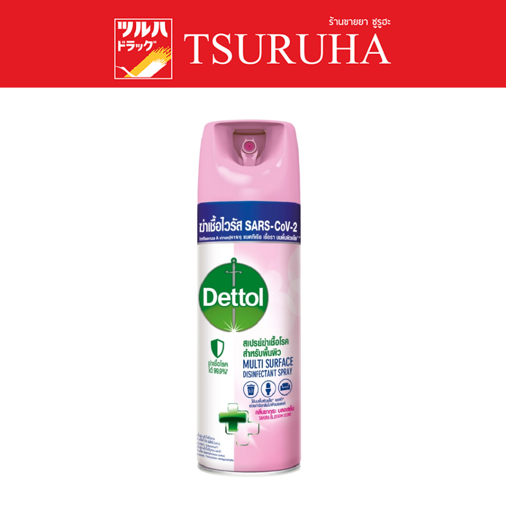 Dettol Spray Sakura Blossom Scent 450 ml. / เดทตอล สเปรย์ฆ่าเชื้อโรคสำหรับพื้นผิว กลิ่นซากุระ บลอสซั่ม 450 มล.