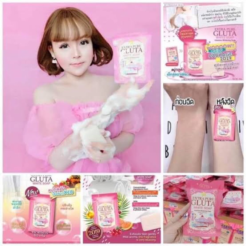 Extra Pure Gluta White Soap สบู่ กลูต้า เอ็กซ์ตราเพียว 80g - รูปที่ 6